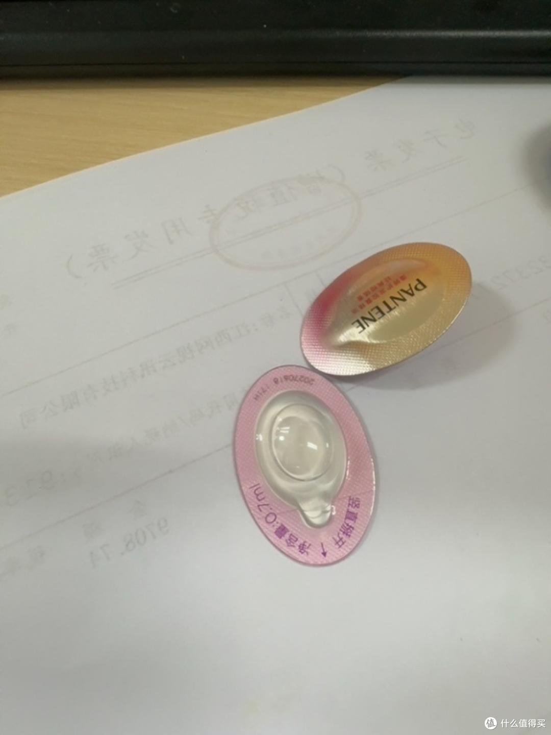 护发精油哪款好用推荐?2025年十大品牌排行榜及使用效果大揭秘