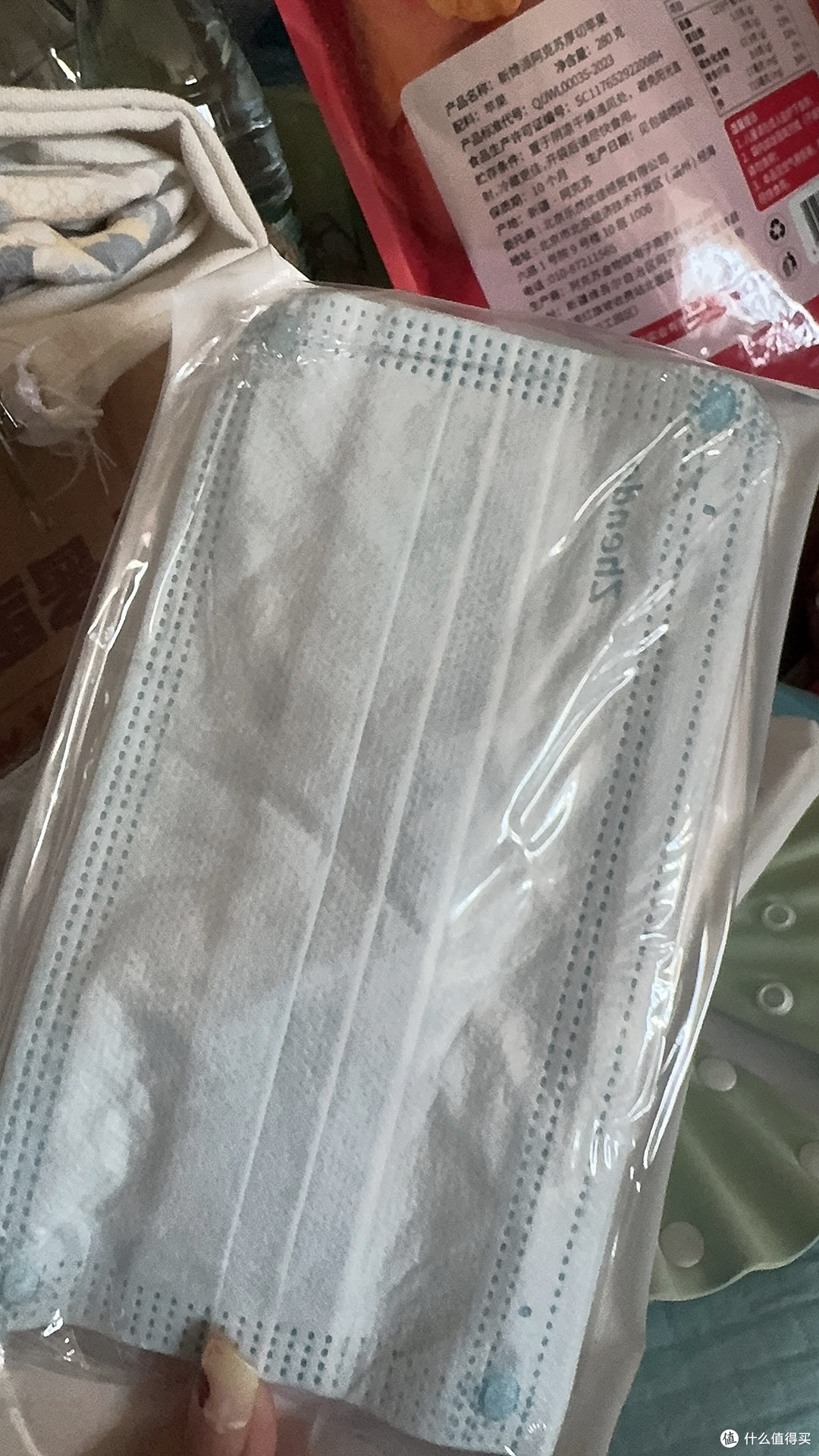 双十一必囤!振德医用外科口罩,防护与颜值双在线😷✨
