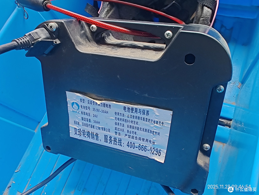 几块钱将玩具车改30AH锂电池——续航逆天