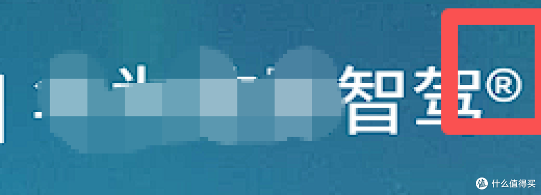 为什么我们还没有L3级别的自动驾驶?