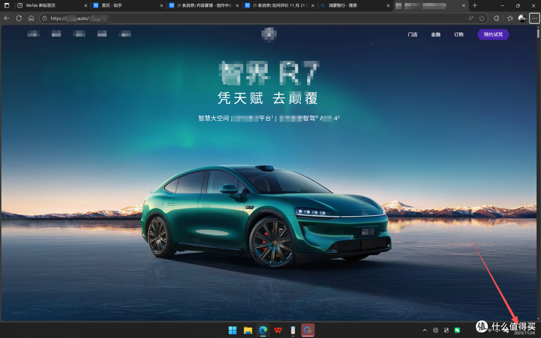 为什么我们还没有L3级别的自动驾驶?