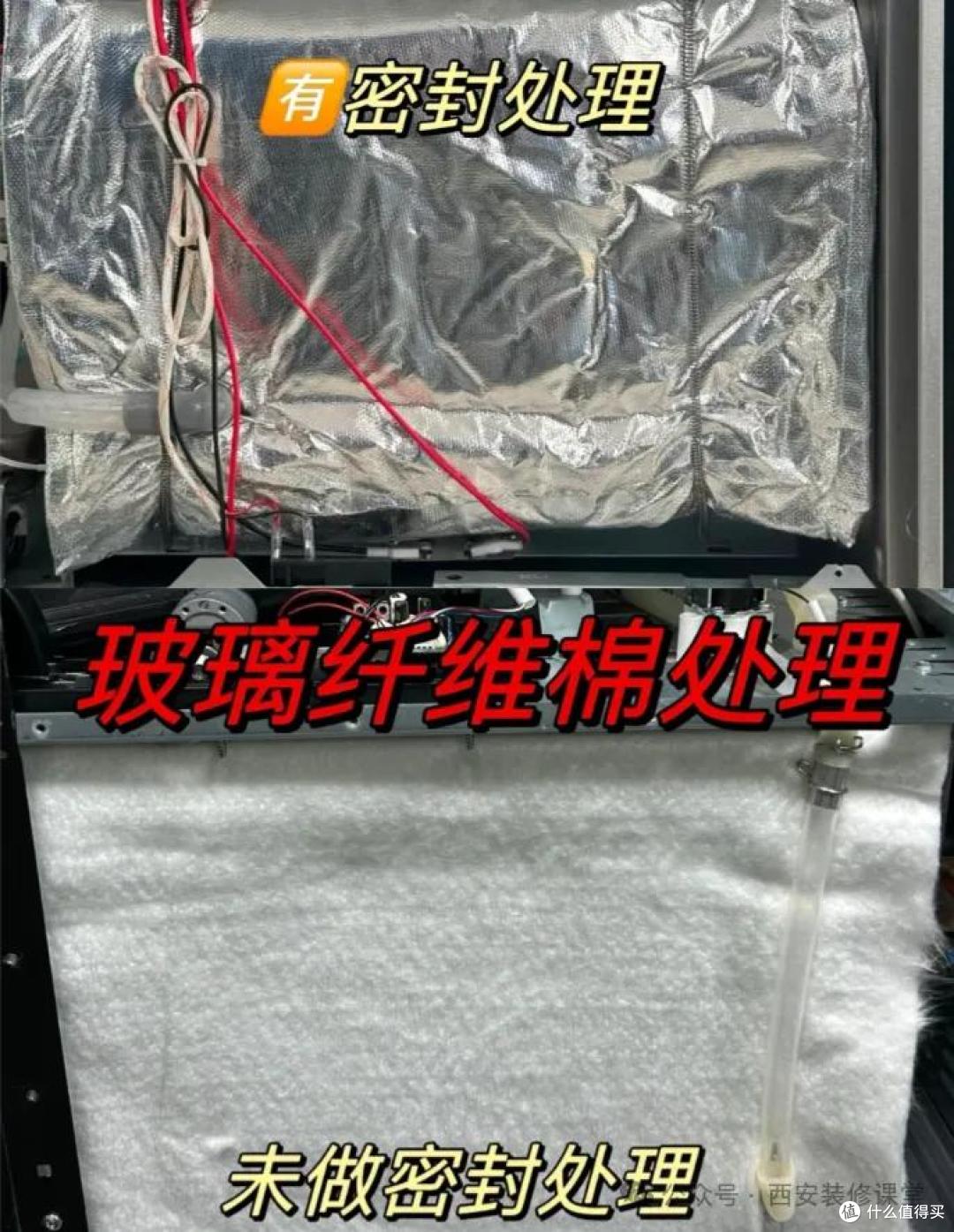 小心!这些家居用品正在释放玻璃纤维,你家可能已沦陷!