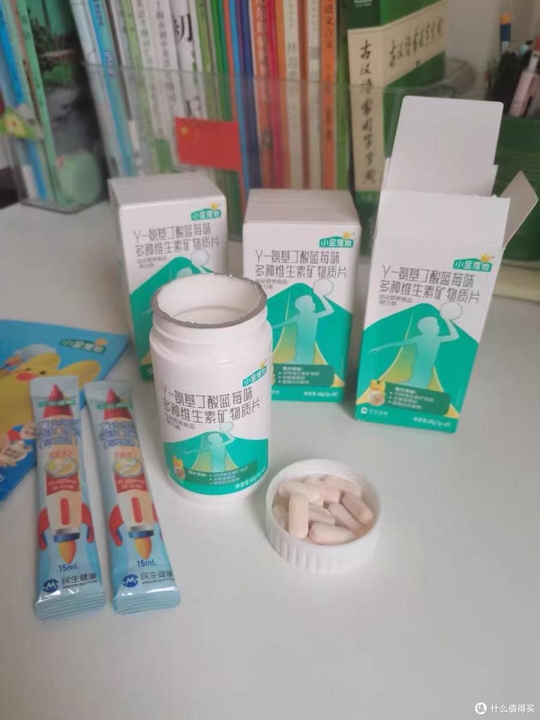 养娃党必看！我家娃追高期的“能量密码”竟是它✨