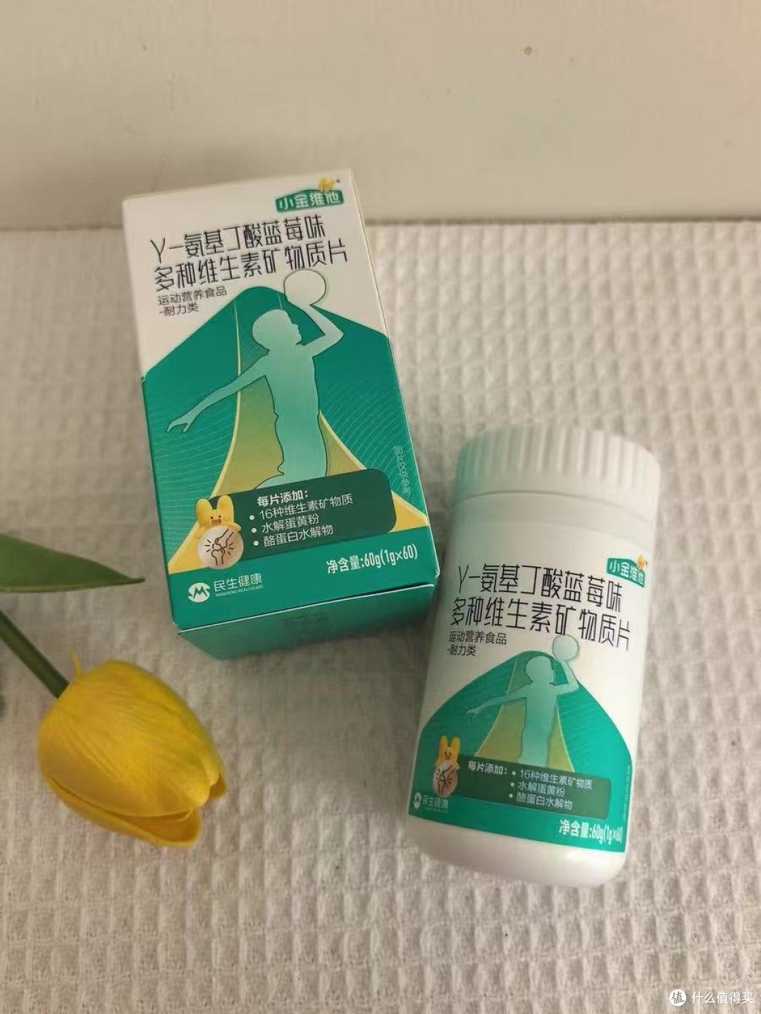 养娃党必看！我家娃追高期的“能量密码”竟是它✨