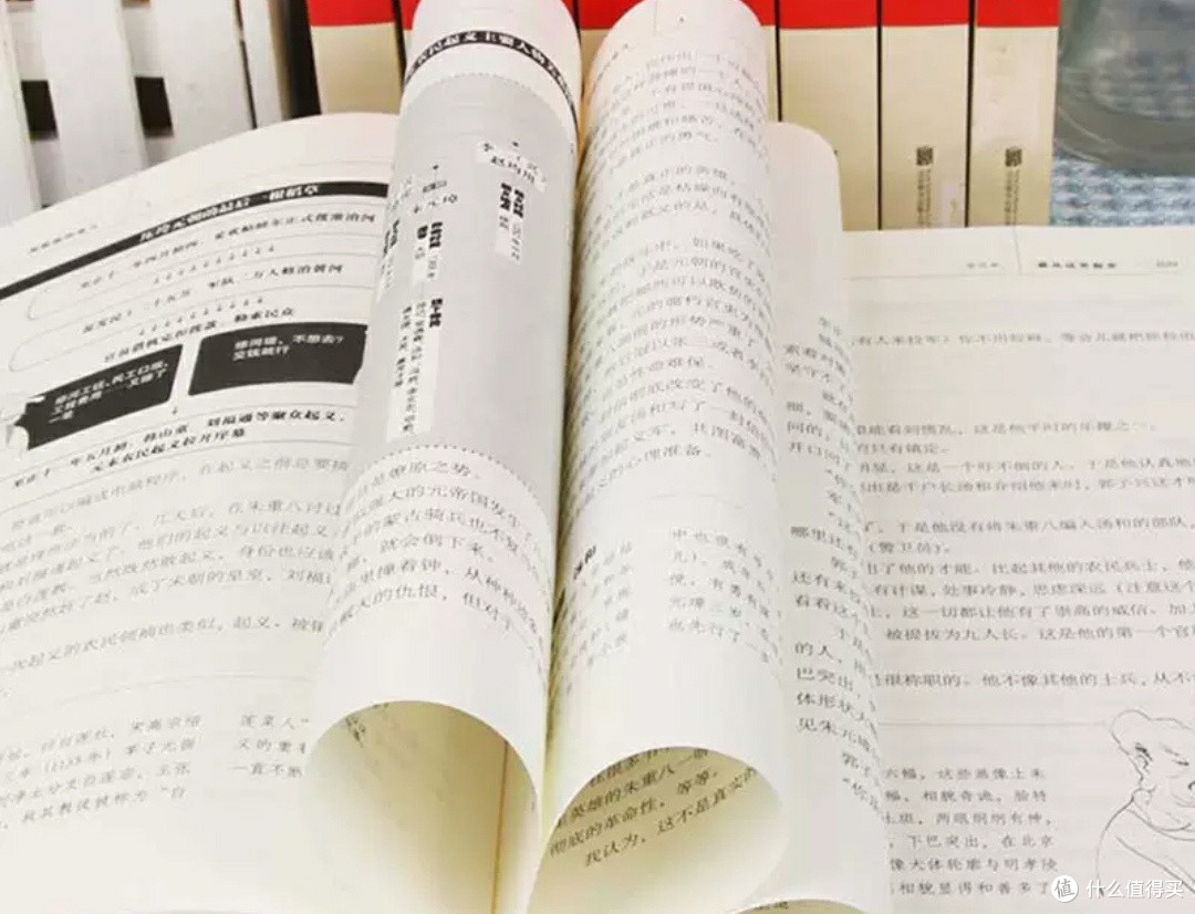 明朝那些事儿增补版全集:通俗明史的畅销经典