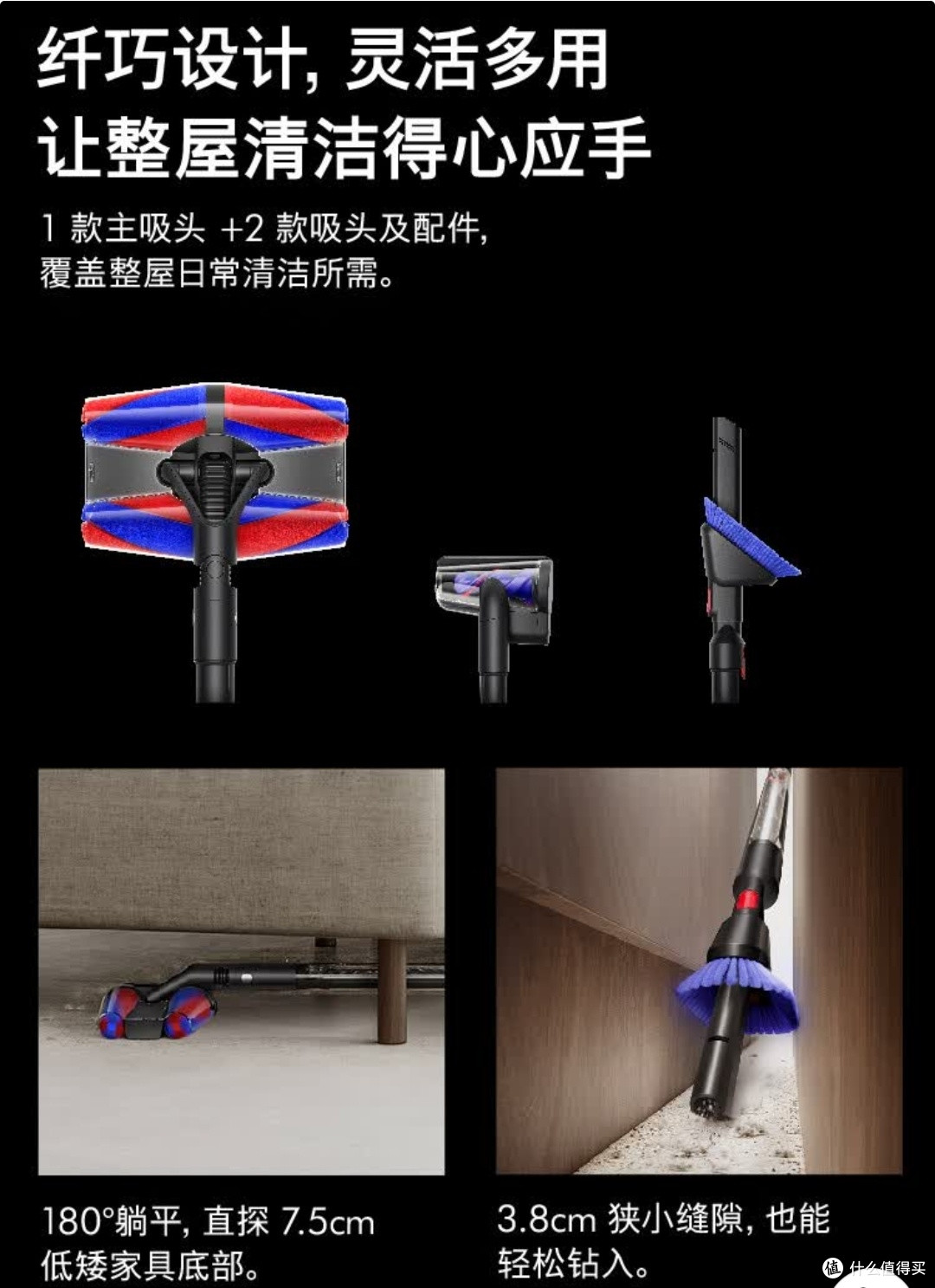 养宠家庭狂喜!戴森Pencilvac铅笔吸尘器,清洁小能手上线