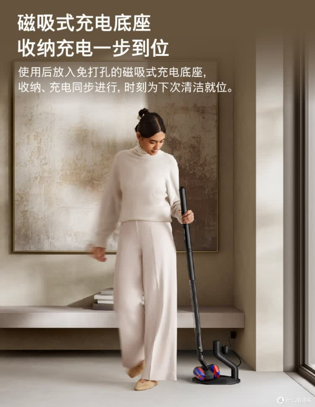 养宠家庭狂喜!戴森Pencilvac铅笔吸尘器,清洁小能手上线