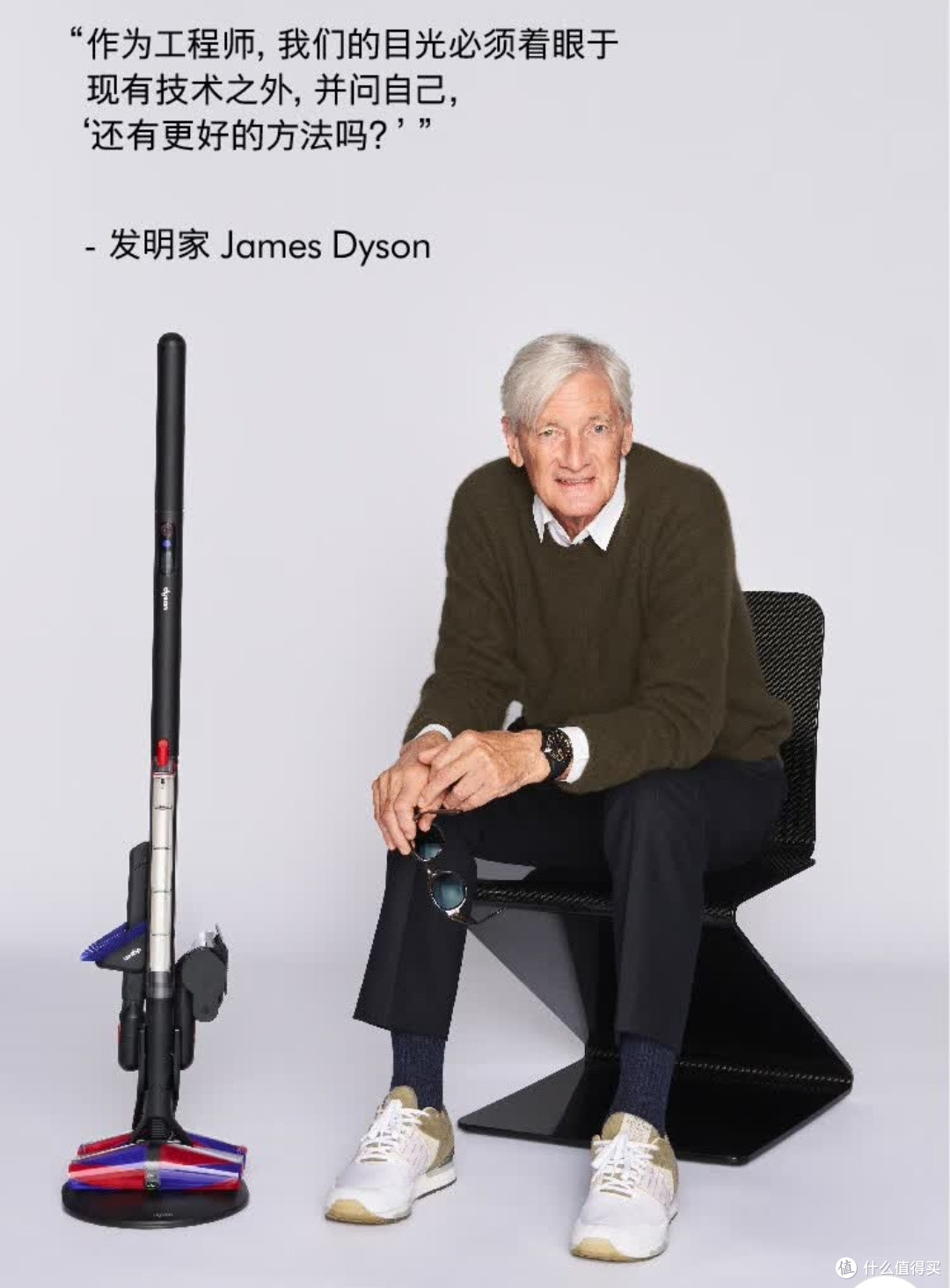 养宠家庭狂喜!戴森Pencilvac铅笔吸尘器,清洁小能手上线