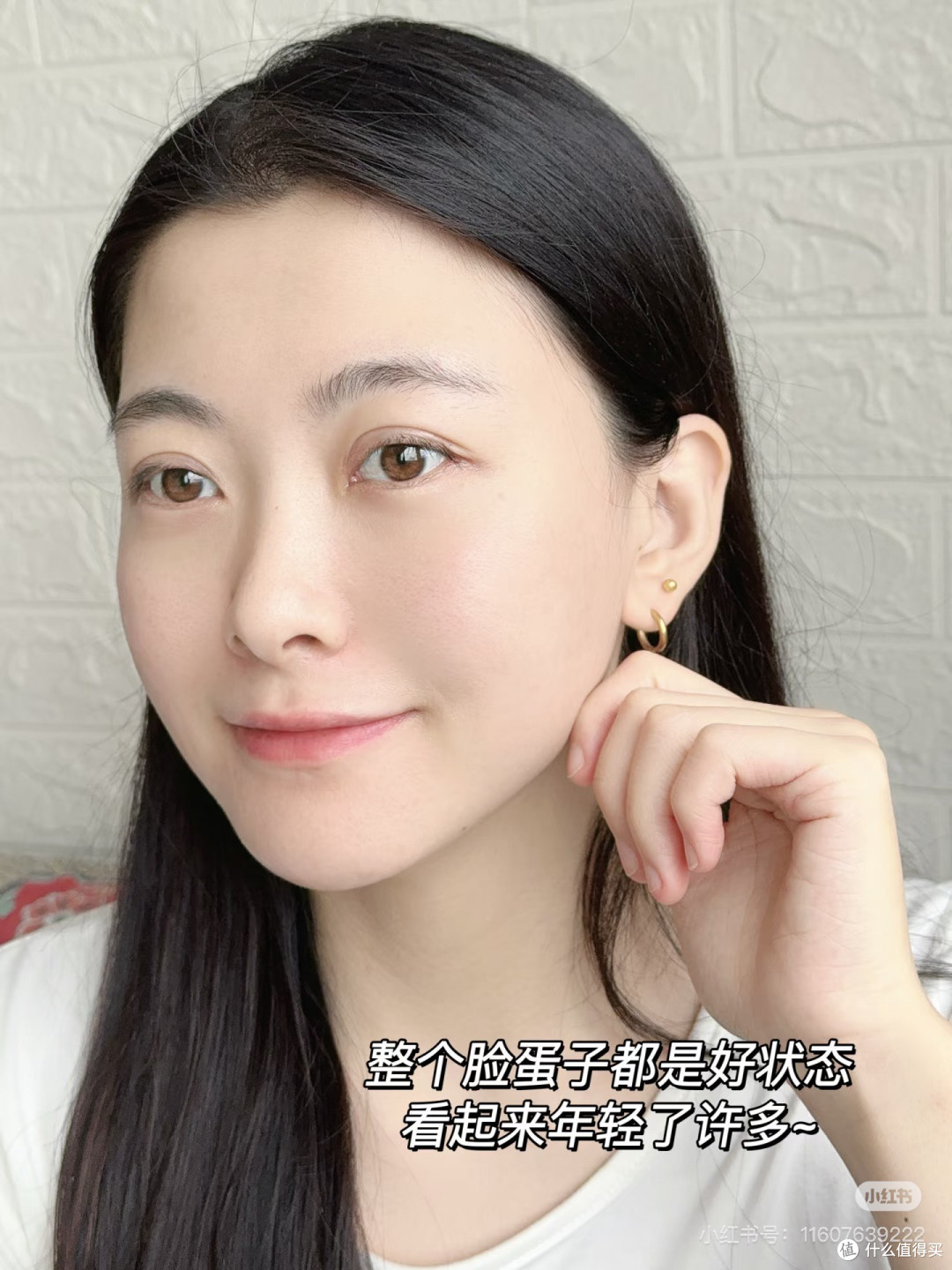 面霜购后晒｜熬夜垮脸党必囤！诺奖级抗老面霜双11闭眼冲！