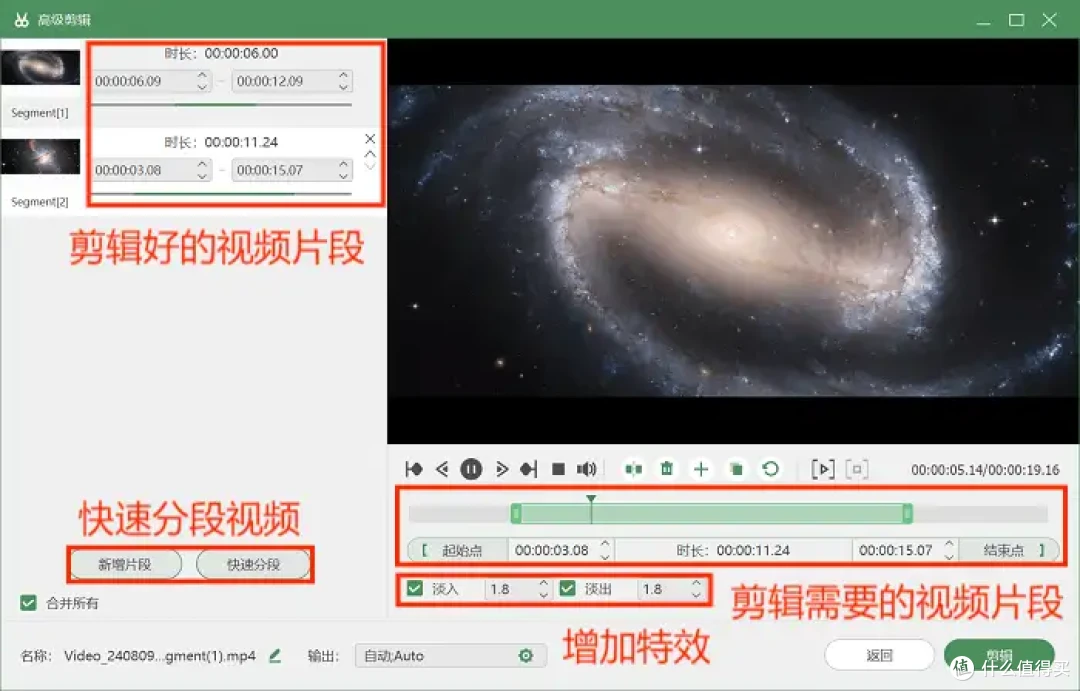 视频录制,这4款录屏工具不可错过,轻松录制视频