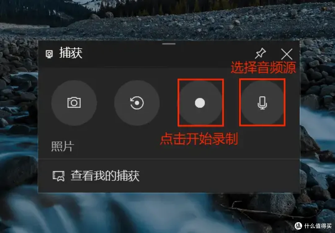 视频录制,这4款录屏工具不可错过,轻松录制视频