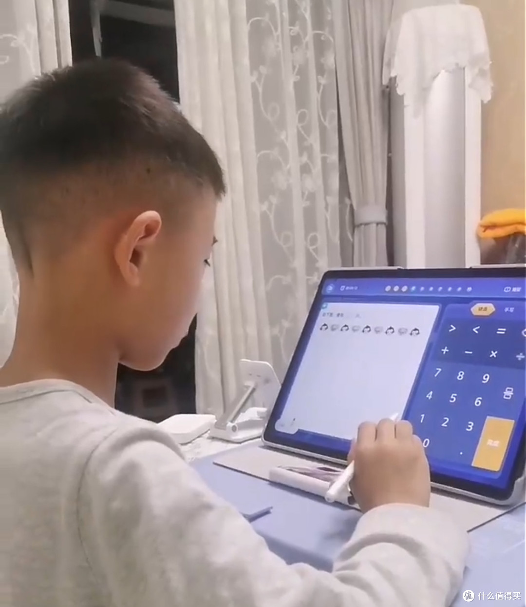 科大讯飞T30Pro:14.7英寸护眼屏