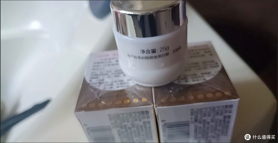 双十一国货之光!皇后牌片仔癀珍珠霜,40年口碑真的绝了