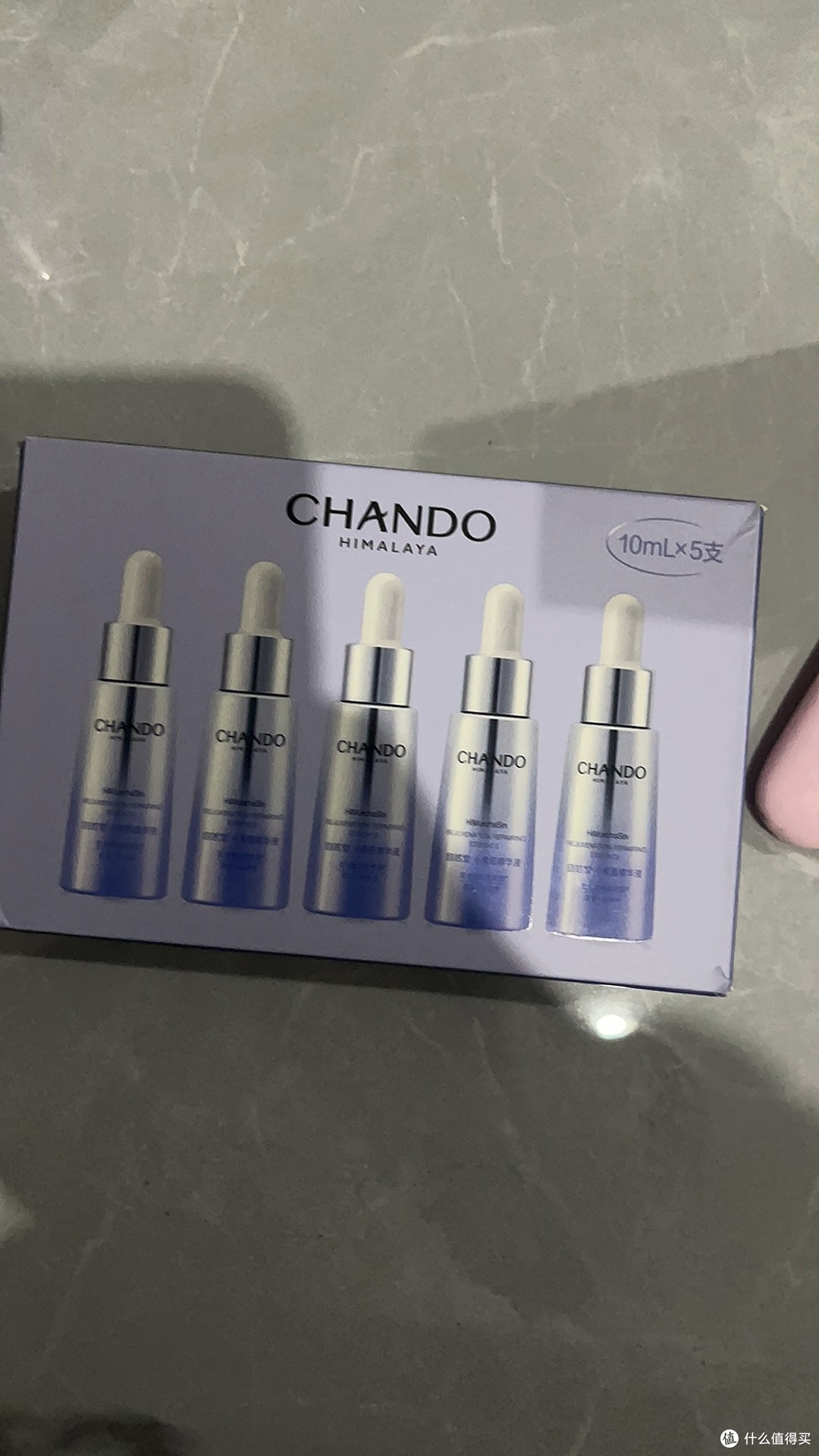 抄底抗老王牌！自然堂第六代小紫瓶修护力惊艳