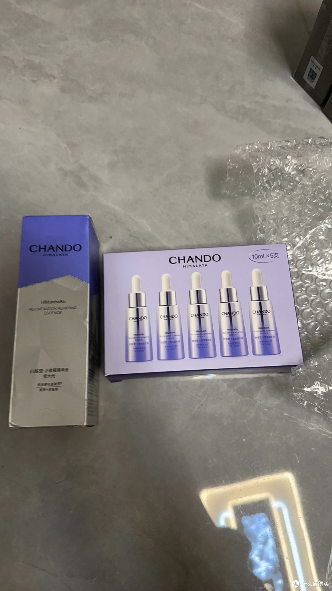抄底抗老王牌！自然堂第六代小紫瓶修护力惊艳