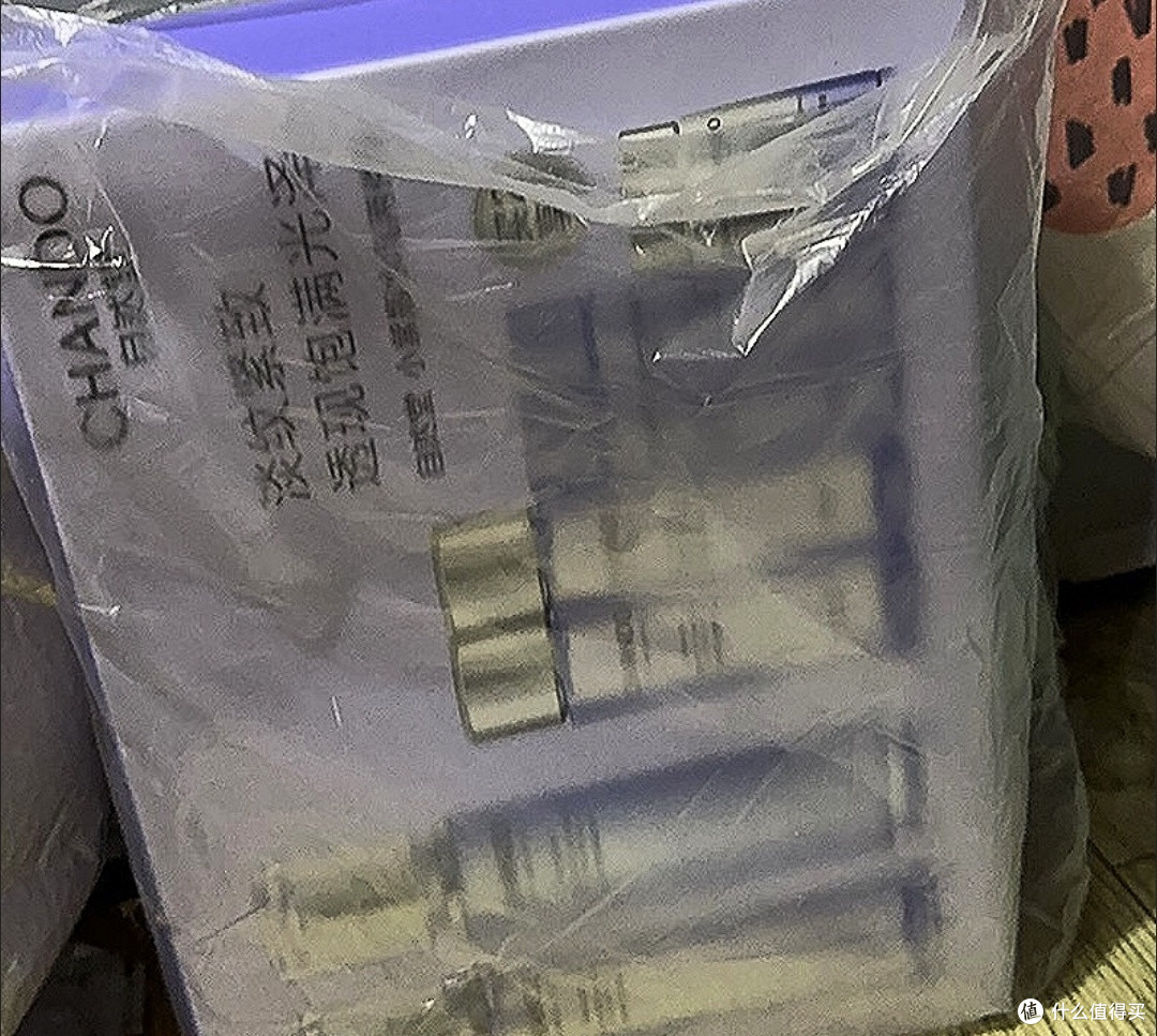 抄底囤货狂喜!自然堂小紫瓶水乳礼盒性价比拉满
