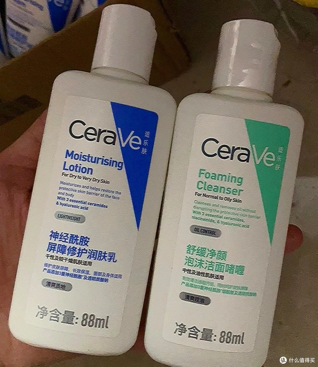 双十一购后晒:适乐肤中样组合的“温和守护记”