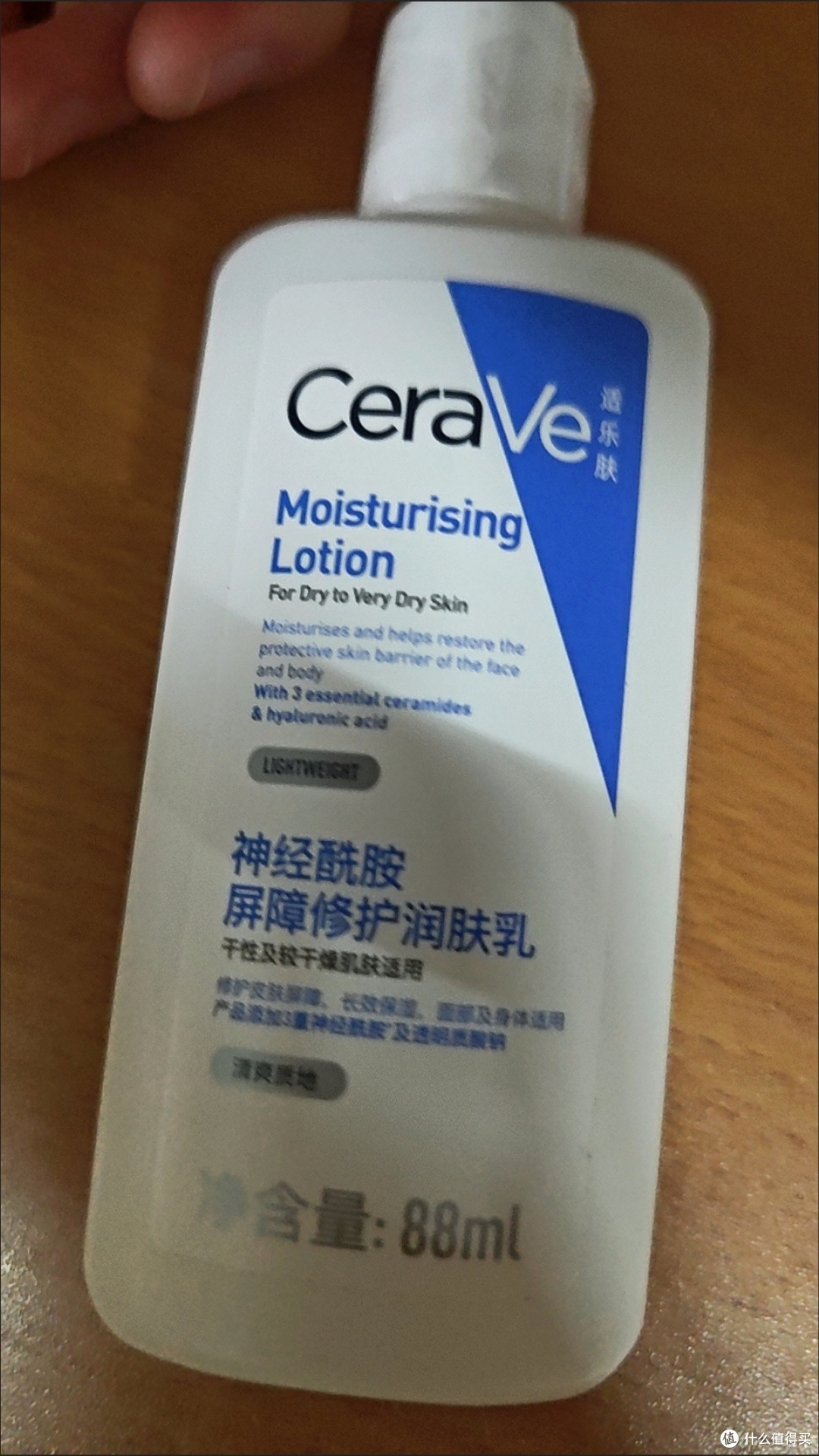 双十一购后晒:适乐肤中样组合的“温和守护记”