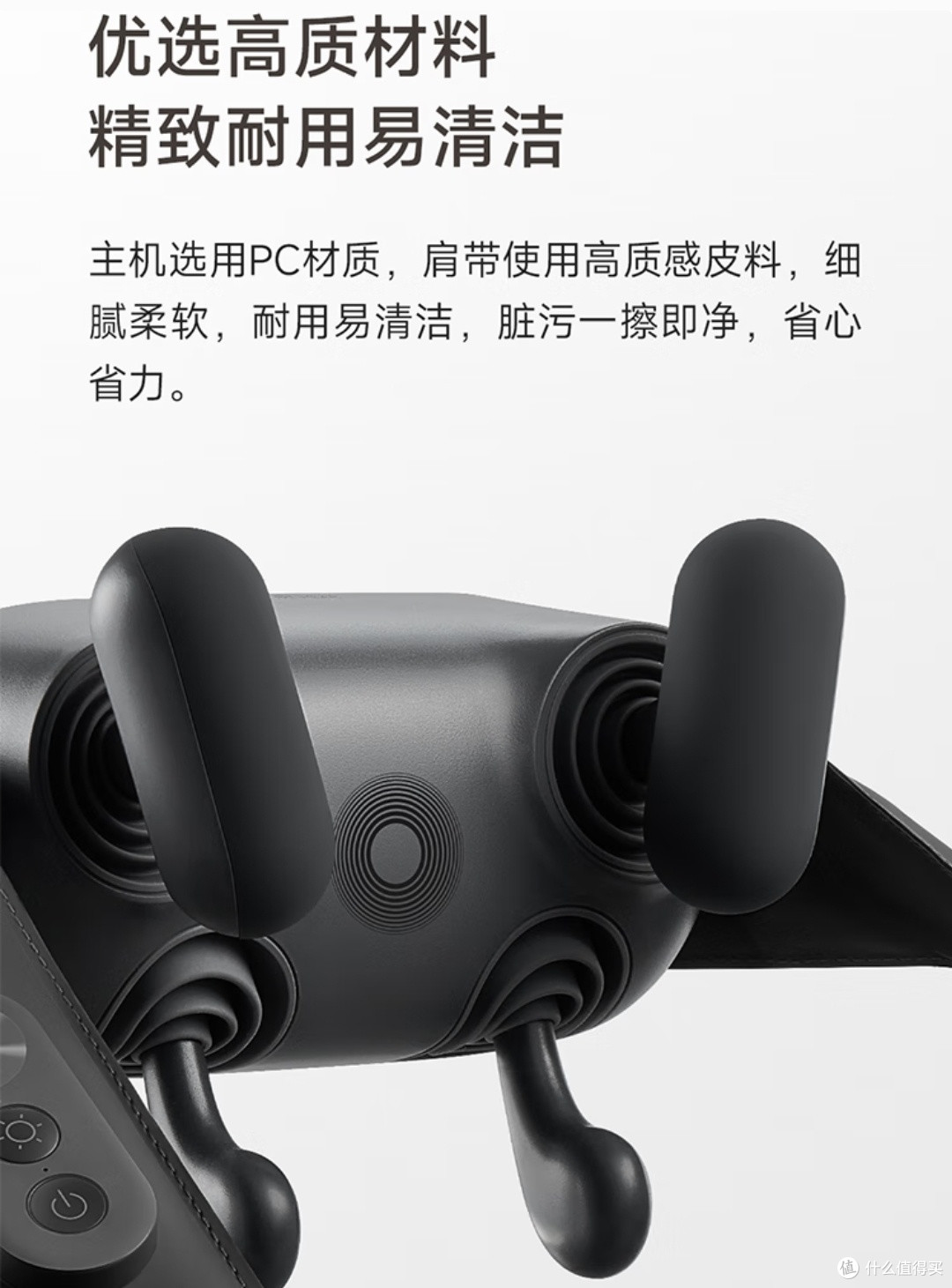 久坐党续命!米家肩颈按摩器,送礼自用双在线