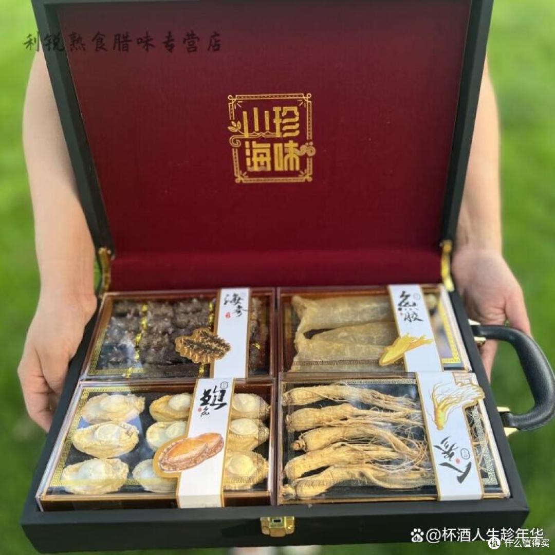 冬日滋补王炸套餐:一盒解锁海陆空,全家喝汤的快乐谁懂啊!