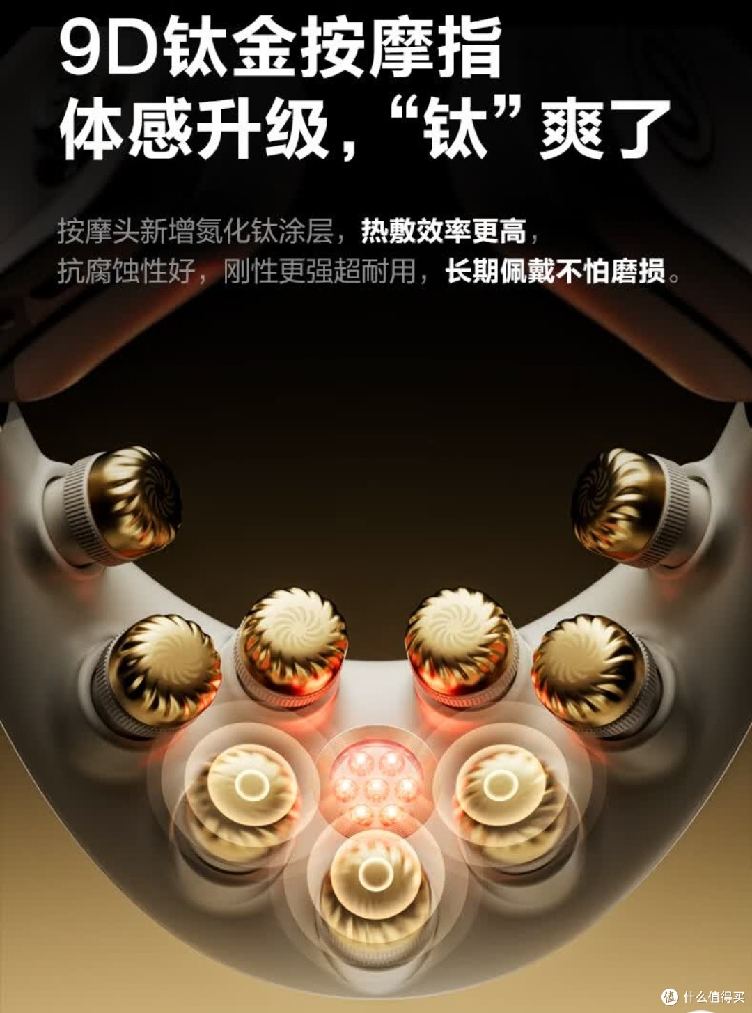 王一博同款太香了!SKG G7Ultra颈椎按摩仪,送礼自用天花板