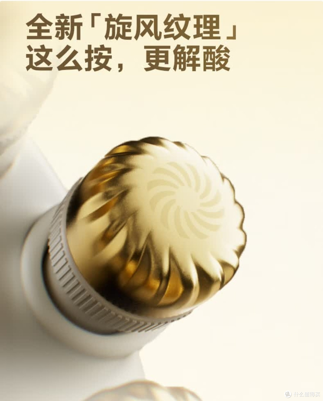 王一博同款太香了!SKG G7Ultra颈椎按摩仪,送礼自用天花板