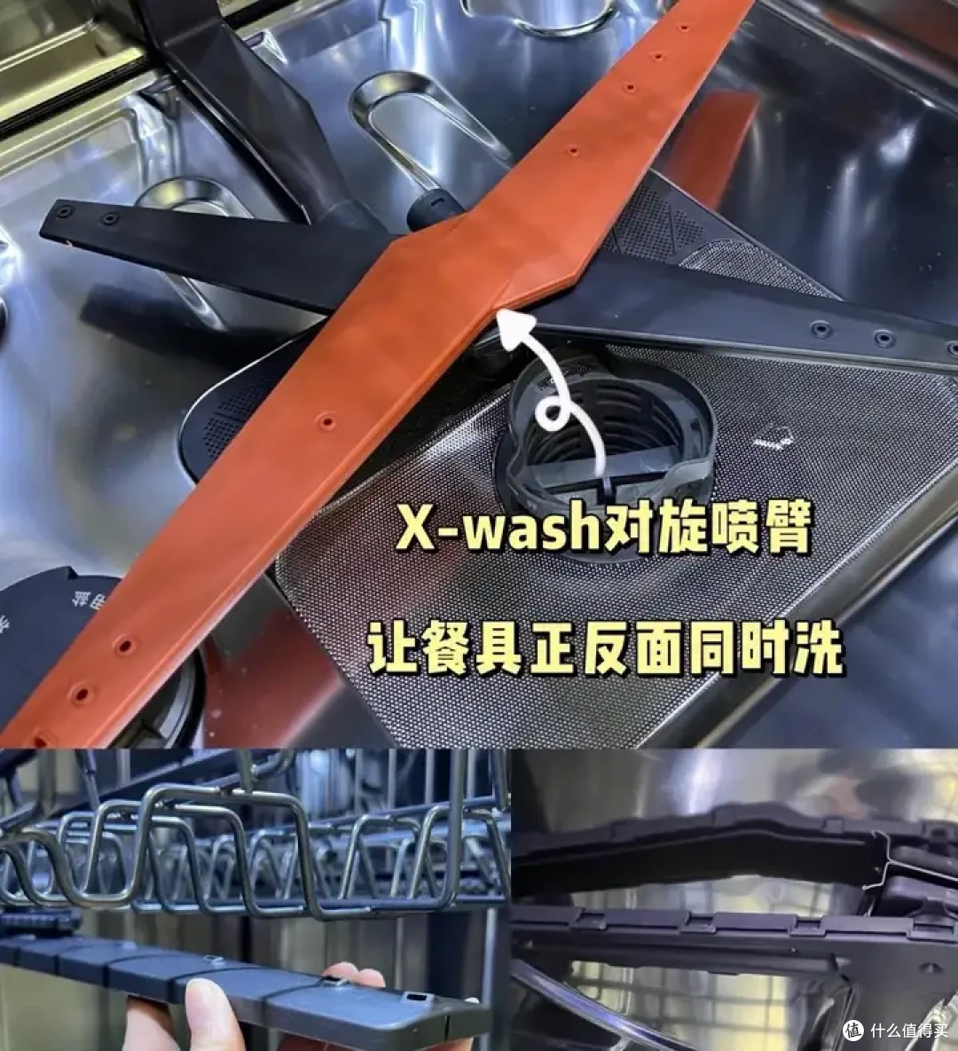厨房电器洗碗机，买之前认为是智商税，使用半年后发现“真香”！