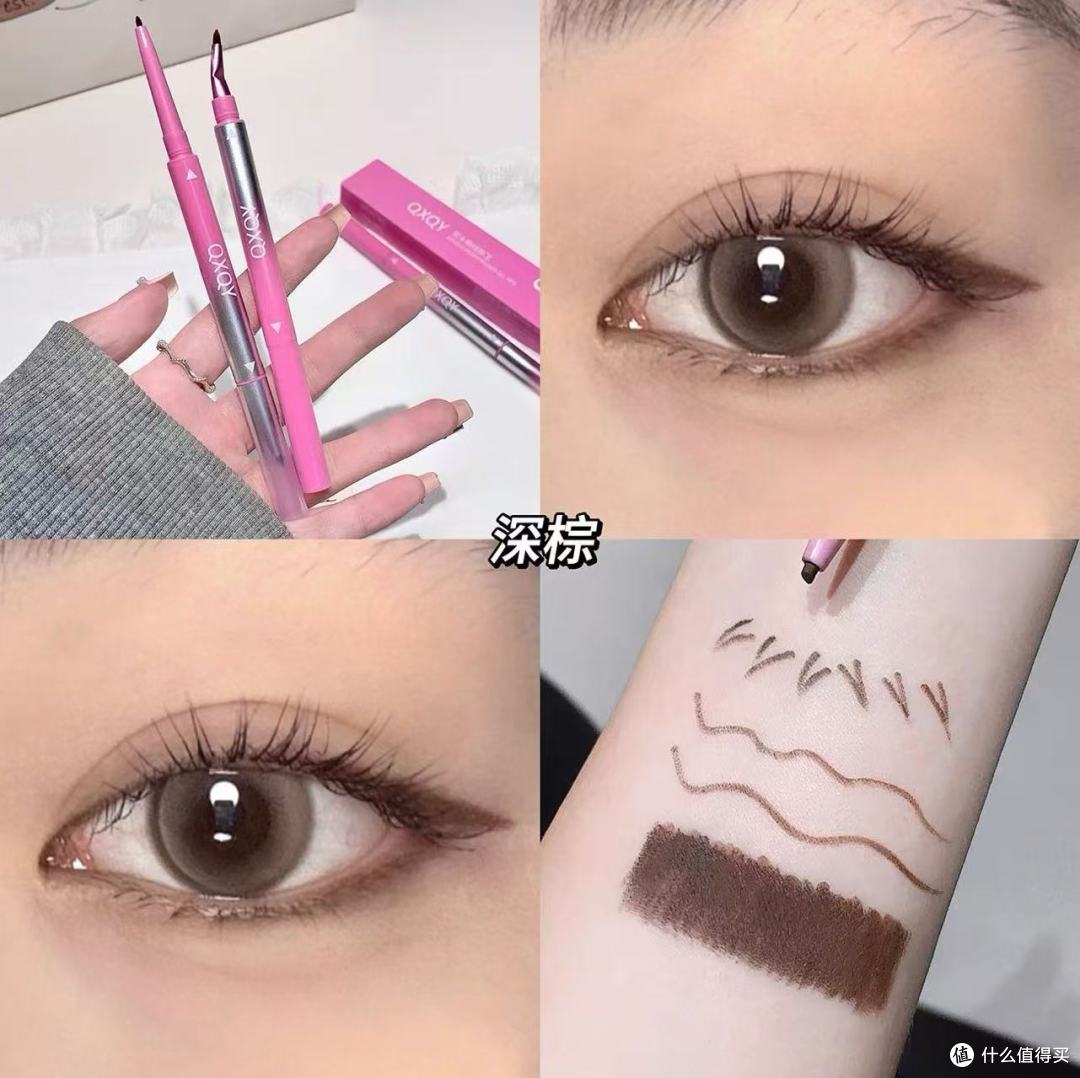 鞠式美学眼妆密码：这支双头眼线胶笔，让无辜感焊在脸上！