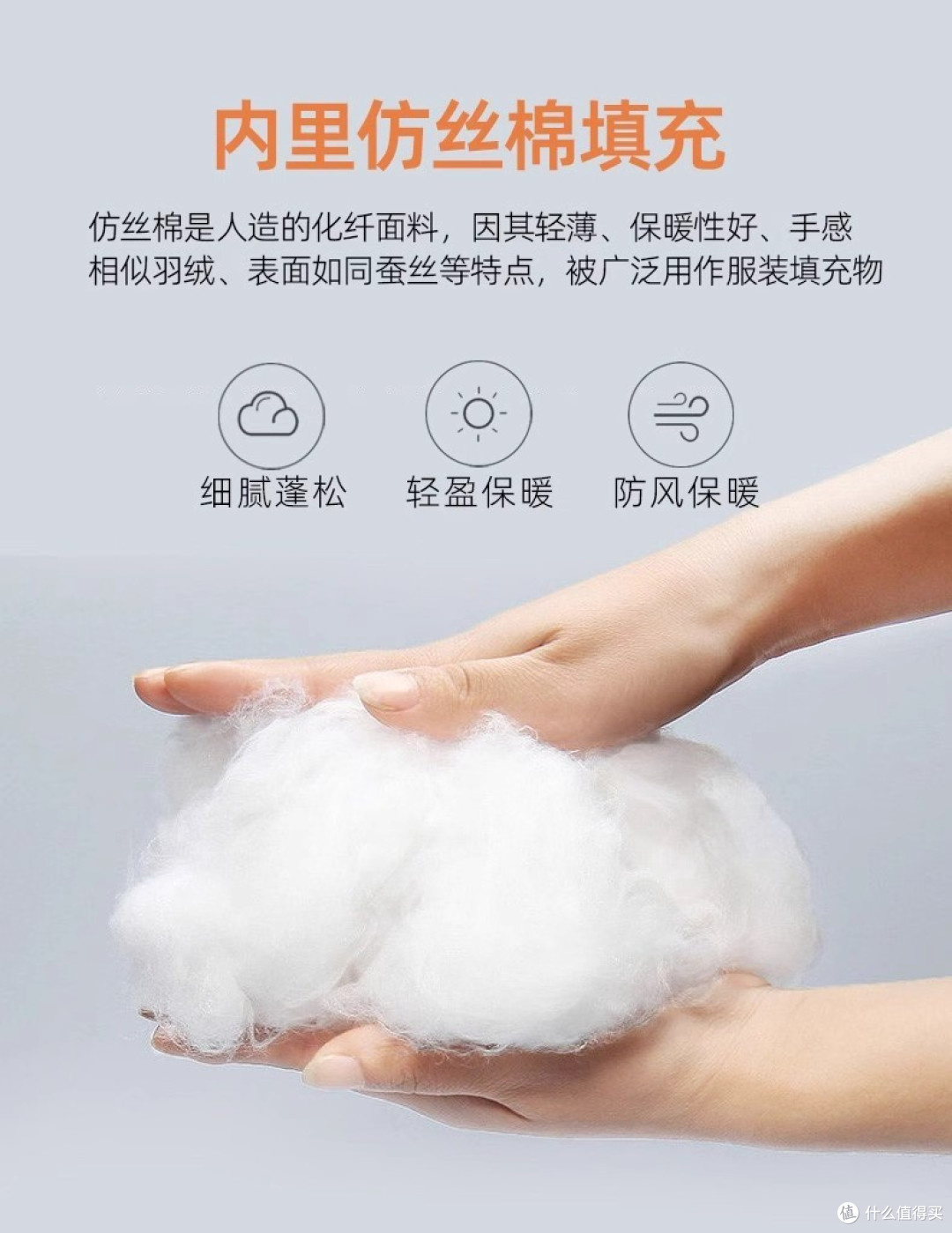 给老爸买了这件雅鹿三合一棉服,他逢人就夸!零下10℃实测真香