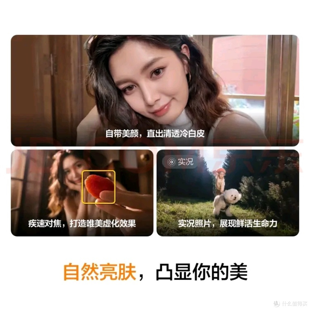 大疆Osmo Pocket 3：便携与画质兼备