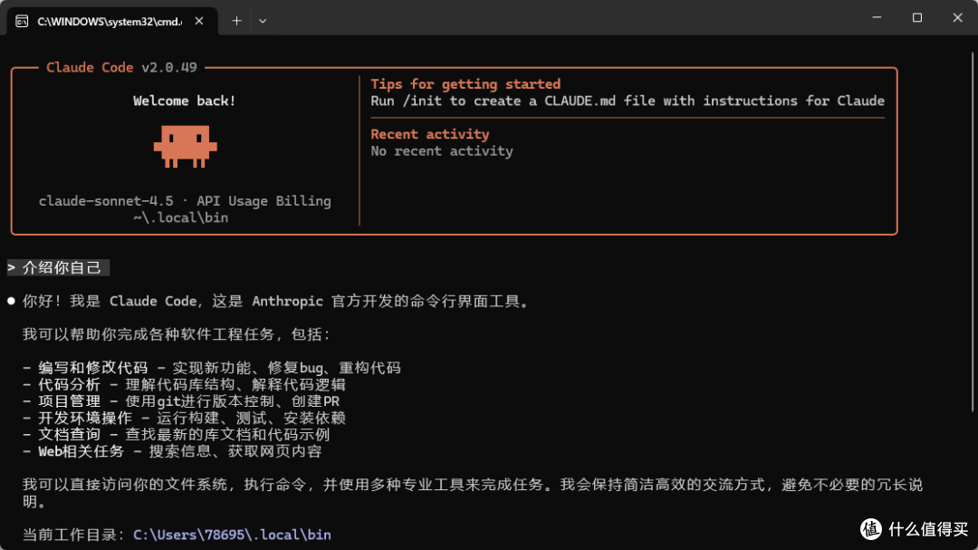 Gemini 3.0 封神?对不起,作为一个文科生,我觉得它变笨了
