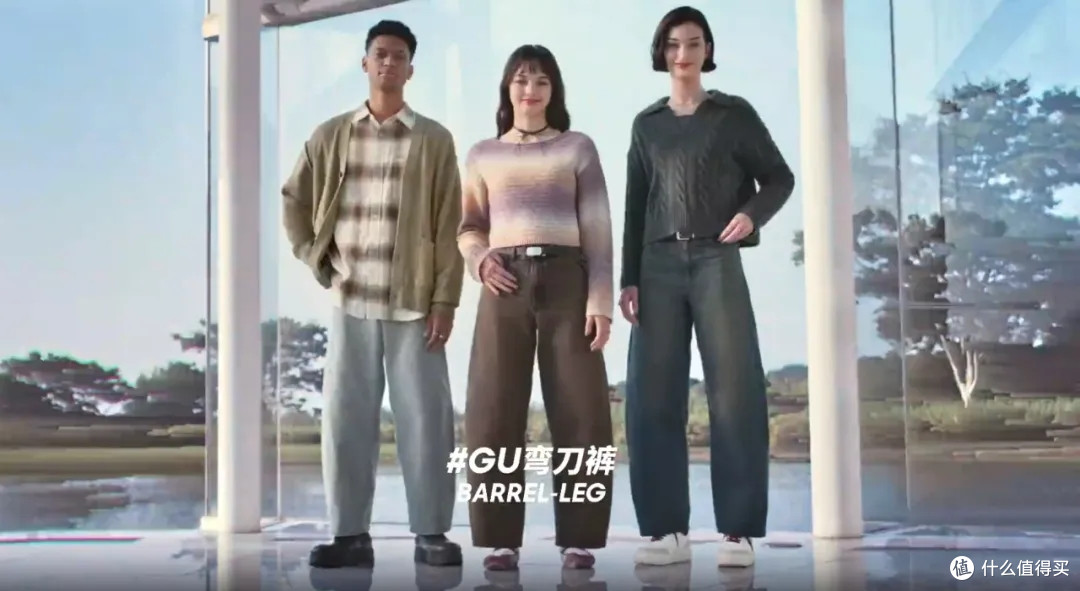 秋冬流行的“弯刀裤”，为什么劝你要慎穿？不仅不百搭，还显人丑