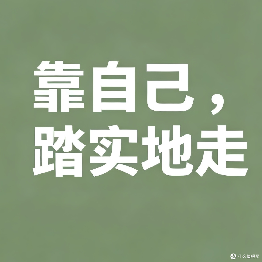没有人会来,自己握紧方向盘