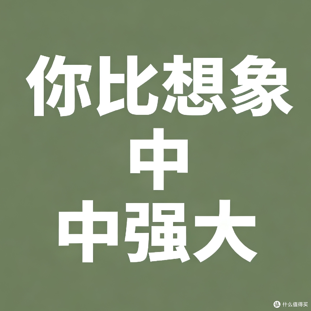 没有人会来,自己握紧方向盘
