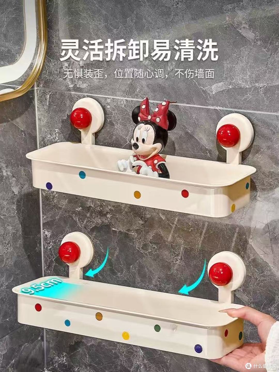 艾加达吸盘浴室置物架:免打孔焕新浴室,让杂乱彻底退场