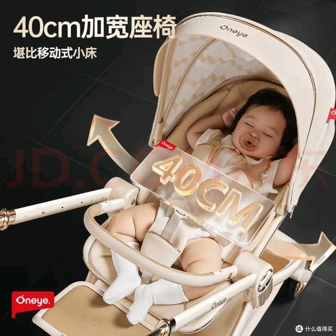丸丫T9婴儿推车:轻松带娃出行