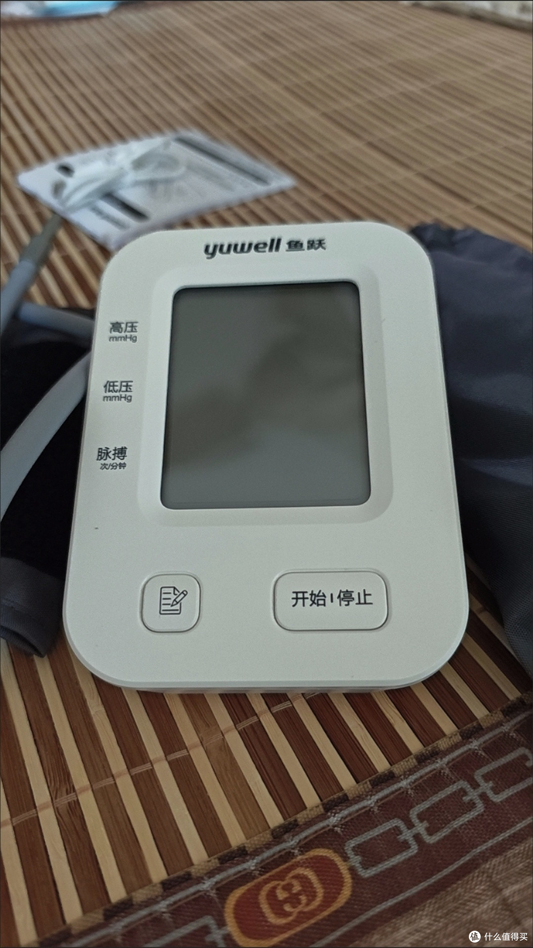 双十一养生刚需!鱼跃610AR血压计守护全家健康