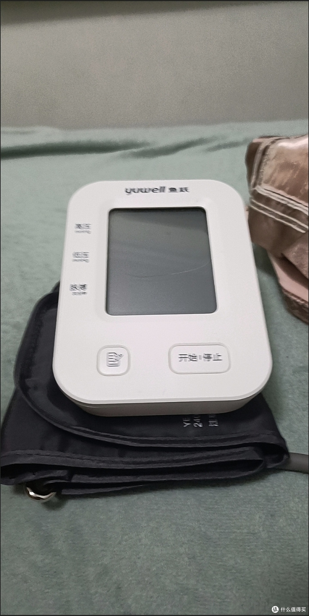 双十一养生刚需!鱼跃610AR血压计守护全家健康