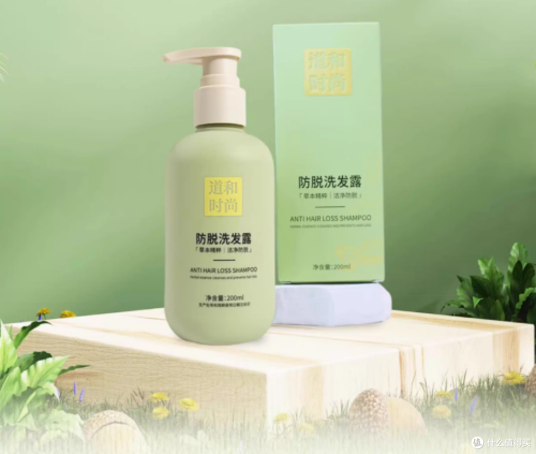 2025防脱洗发水权威精准推荐,这6大防脱洗发水有机成分获认可