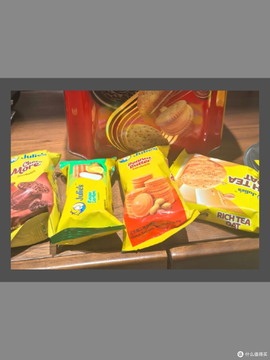 口感绝佳,茱蒂丝什锦饼干值得回购