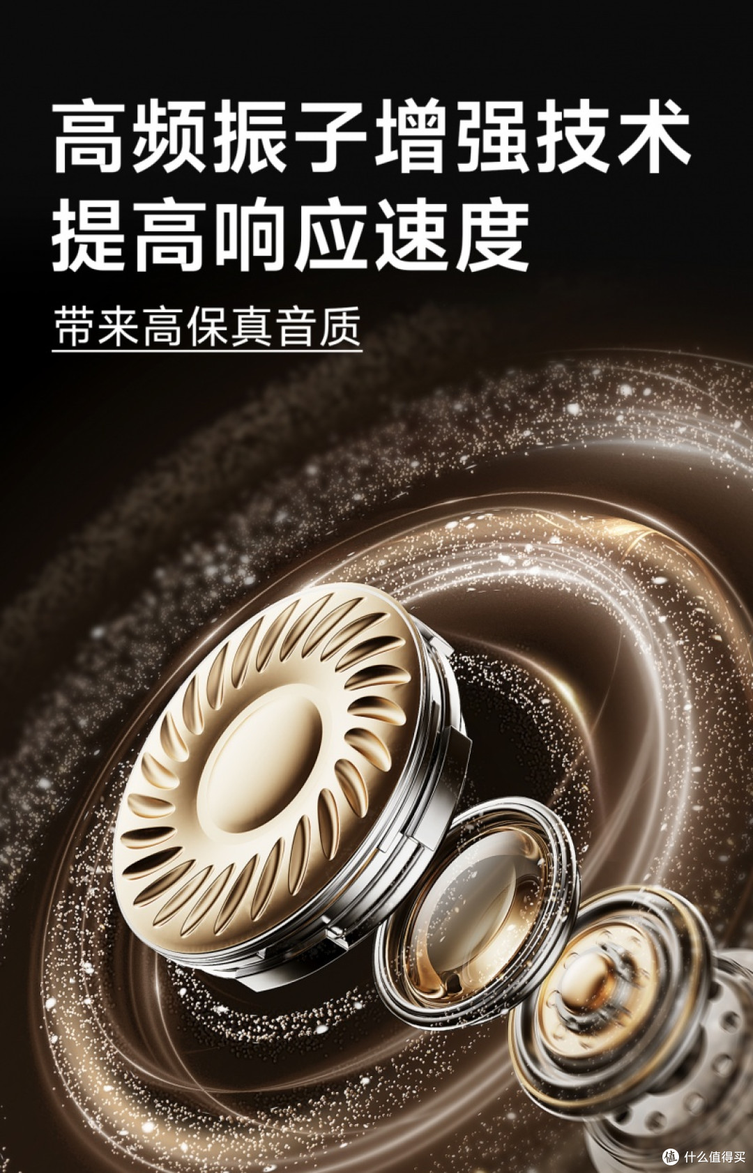 全天候运动与通勤:园世Betapro 运动耳机性能实测全解析