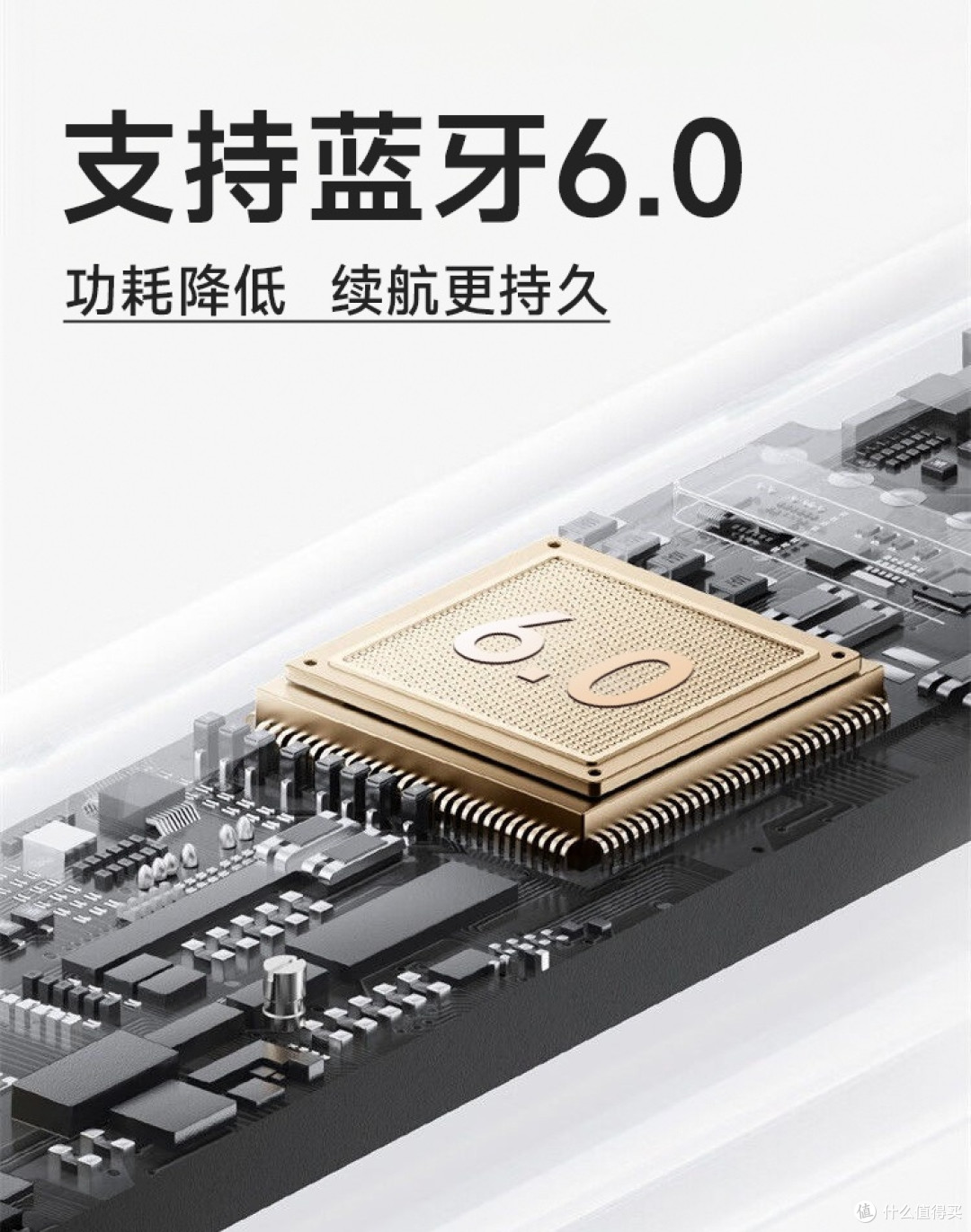 全天候运动与通勤:园世Betapro 运动耳机性能实测全解析
