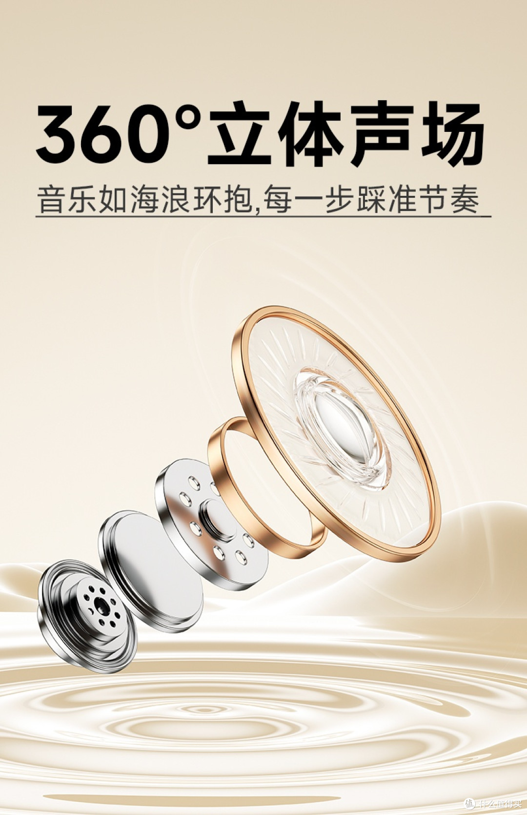 专业高端之选性价比之王园世Betapro与X7运动耳机场景实测全解析