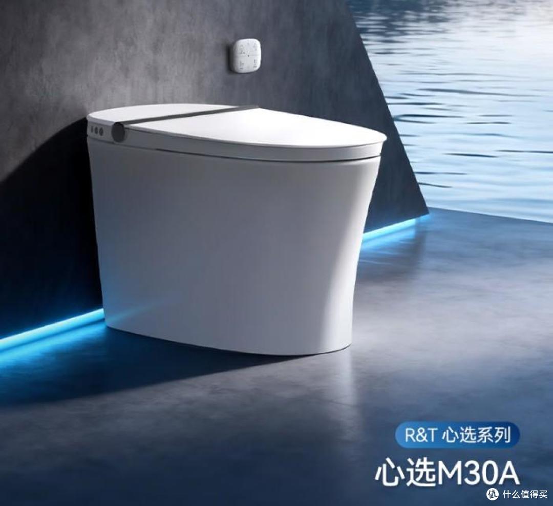 瑞尔特智能马桶怎么样?哪个型号好?2025瑞尔特最建议买三款马桶