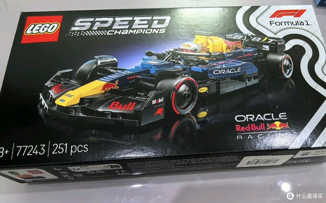 乐高机械组77243红牛车队RB20 F1赛车:沉浸式拼搭与收藏佳作