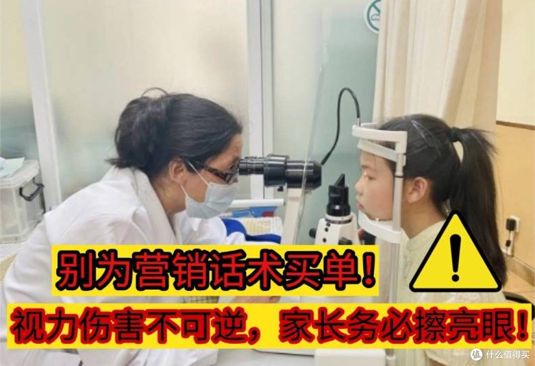 落地护眼灯什么牌子的好?2025年护眼落地灯品牌推荐,不买后悔