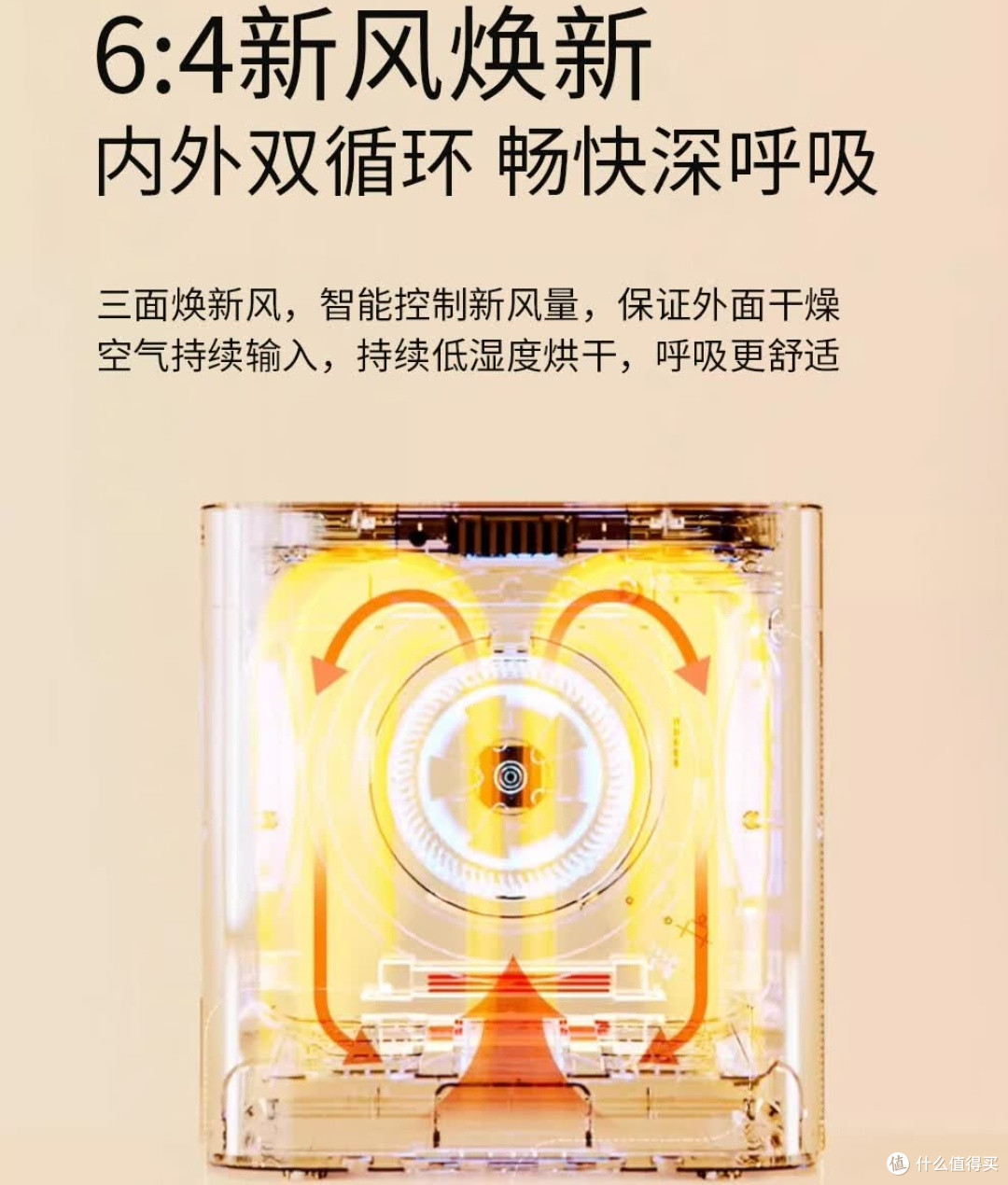 解放双手的吹毛神器，猫咪狗狗都不抗拒