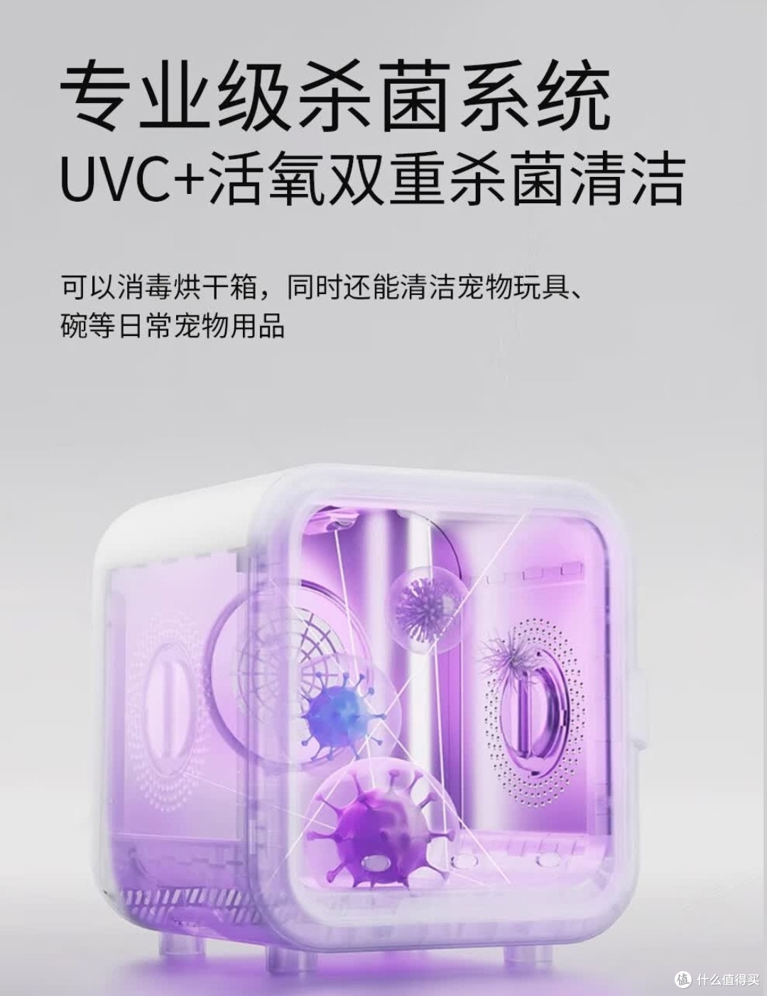 解放双手的吹毛神器，猫咪狗狗都不抗拒