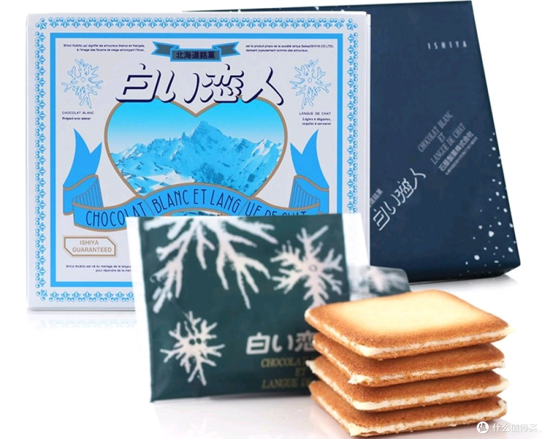 双11必囤美食清单:进口零食、网红小吃、地方特产