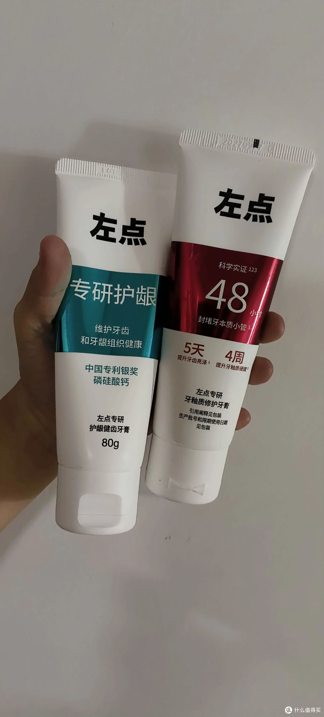 有无牙膏能解决牙齿敏敏,牙色发黄有牙渍,口气难闻等牙齿问题?